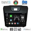 digital iq bxk 20255 cpaa 9inc multimedia tablet for isuzu dmax mod 2012gt  photo