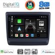 digital iq bxk 20256 cpaa 9inc multimedia tablet for isuzu dmax mod 2020gt  photo