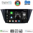 digital iq bxk 20265 cpaa 9inc multimedia tablet for iveco daily mod 2014gt  photo