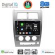 digital iq bxk 20270 cpaa 10inc multimedia tablet for jeep cherokee � liberty mod 2007 2014 photo