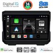 digital iq bxk 20272 cpaa 10inc multimedia tablet for jeep mod 2007 2014 dodge mod 2007gt  photo