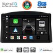 digital iq bxk 20271 cpaa 10 multimedia tablet for jeep grand cherokee 2005 2007 with original navi photo