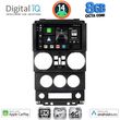 digital iq bxk 20294 cpaa 9inc multimedia tablet for jeep wrangler mod 2006 2011 photo
