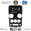 digital iq bxk 20292 cpaa 9inc multimedia tablet for jeep wrangler mod 2006 2011 photo