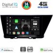 digital iq bxf 6305 cpaa 9inc multimedia tablet for kia niro mod 2017 2021 photo