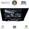 digital iq rsb 1305 cpa 9inc multimedia tablet for kia niro mod 2017 2021 photo