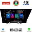 diq ssx 9305 cpa 9inc multimedia tablet for kia niro mod 2017 2021 photo
