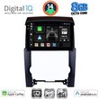 digital iq bxk 20318 cpaa 10inc multimedia tablet for kia sorento mod 2009 2014 photo