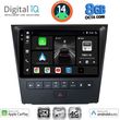 digital iq bxk 20341 cpaa 9inc multimedia tablet for lexus gs mod 2004 2011 photo