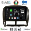 digital iq bxk 20343 cpaa 9inc multimedia tablet for lexus ls 430 � xf 430 mod 2000 2006 photo