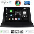 digital iq bxk 20350 cpaa 9inc multimedia tablet for lexus nx 200 mod 2014gt  photo