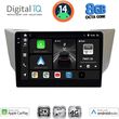 digital iq bxk 20345 cpaa 9inc multimedia tablet for lexus rx 300 � 400 mod 2003 2008 photo