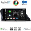 digital iq bxk 20346 cpaa 9inc multimedia tablet for lexus rx mod 2009 2014 photo