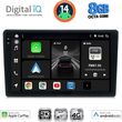 digital iq bxk 20360 cpaa 9inc multimedia tablet for mazda 2 mod 2002 2007 photo
