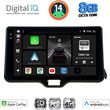 digital iq bxk 20738 cpaa 10 multimedia tablet for toyota yaris 2020gt mazda 2 2023gt photo