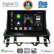 digital iq bxk 20376 cpaa dash 10inc multimedia tablet for mazda 6 mod 2002 2008 photo