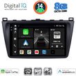digital iq bxk 20377 cpaa 9inc multimedia tablet for mazda 6 mod 2008 2012 photo