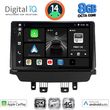 digital iq bxk 20384 cpaa 9inc multimedia tablet for mazda cx3 mod 2014gt  photo
