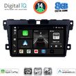 digital iq bxk 20389 cpaa 9inc multimedia tablet for mazda cx7 mod 2006 2012 photo