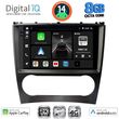 digital iq bxk 20404 cpaa 9inc multimedia tablet for mercedes c � clk w203 209 mod 2004 2008 photo