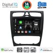 digital iq bxk 20402 cpaa 9inc multimedia tablet for mercedes c w203 mod 1999 2004 photo