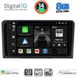 digital iq bxk 20414 cpaa 9inc multimedia tablet for mercedes ml w164 � gl x164 mod 2005 2011 photo