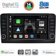 digital iq bxk 20416 cpaa 9inc multimedia tablet for mercedes ml w164 � gl x164 mod 2005 2011 photo