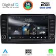 digital iq rsb 1416 cpa 9inc multimedia tablet for mercedes ml w164  gl x164 mod 2005 2011 photo