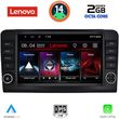 diq lvf 5416 cpa 9inc multimedia tablet for mercedes ml w164  gl x164 mod 2005 2011 photo