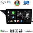 digital iq bxk 20411 cpaa 9inc ntg 40 multimedia tablet for mercedes glk x204 mod 2008 2012 photo