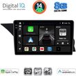 digital iq bxk 20412 cpaa ntg 45 9inc multimedia tablet for mercedes glk x204 mod 2013 2017 photo