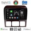 digital iq bxk 20426 cpaa 9inc multimedia tablet for mercedes s w220 mod 1998 2005 photo
