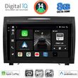digital iq bxk 20419 cpaa 9inc multimedia tablet for mercedes slk r171 mod 2004 2010 photo