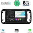 digital iq tpk 17994 cpa 131 multimedia system for mercedes vito mod 2024 photo