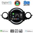 digital iq bxk 20064 cpaa 9 multimedia tablet mini cooper r56 r57 2006 2014 clubman r55 2007 2014 photo