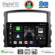 digital iq bxk 20446 cpaa 9inc multimedia tablet for mitsubishi pajero mod 2006 2013 photo