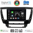 digital iq bxk 20447s cpaa 9inc multimedia tablet for mitsubishi pajero sport mod 2020gt  photo