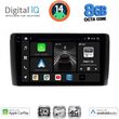 digital iq bxk 20472 cpaa 9inc multimedia tablet for nissan leaf mod 2009 2017 photo