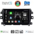 digital iq bxk 20456 cpaa 10inc multimedia tablet for nissan navara mod 2016gt  photo