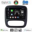 digital iq bxk 20499 cpaa 9 multimedia opel vivaro renault trafic fiat talendo nissan nv 300 14gt photo