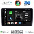 digital iq bxk 20481 cpaa 9inc multimedia tablet for opel all mod 2004 2014 photo