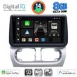 digital iq bxk 20500 cpaa 9 multimedia tablet for opel corsa c mod 2000 2006 tigra 2004 2009 photo