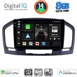 digital iq bxk 20491 cpaa 9inc multimedia tablet for opel insignia� mod2008 2013 photo