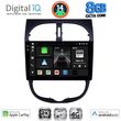 digital iq bxk 20506 cpaa 9inc multimedia tablet for peugeot 206 mod 1998 2006 photo