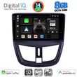digital iq bxk 20507 cpaa 9inc multimedia tablet for peugeot 207 mod 2007gt  photo