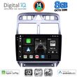 digital iq bxk 20512 cpaa 9inc multimedia tablet for peugeot 307 mod 2001 2008 photo