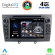 digital iq msg 483 cpa 7 deck multimedia system for peugeot 308 mod 2007 2012 photo