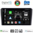 digital iq bxk 20514 cpaa 9inc multimedia tablet for peugeot 308 mod 2013gt  photo