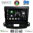 digital iq bxk 20442 cpaa 9 multimedia citroen c crosser mitsubishi outlander peugeot 4007 06 12 photo