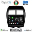 digital iq bxk 20430 cpaa 10 multimedia tablet for mitsubishi asx 2009gt peugeot 4008 2012 2018 photo